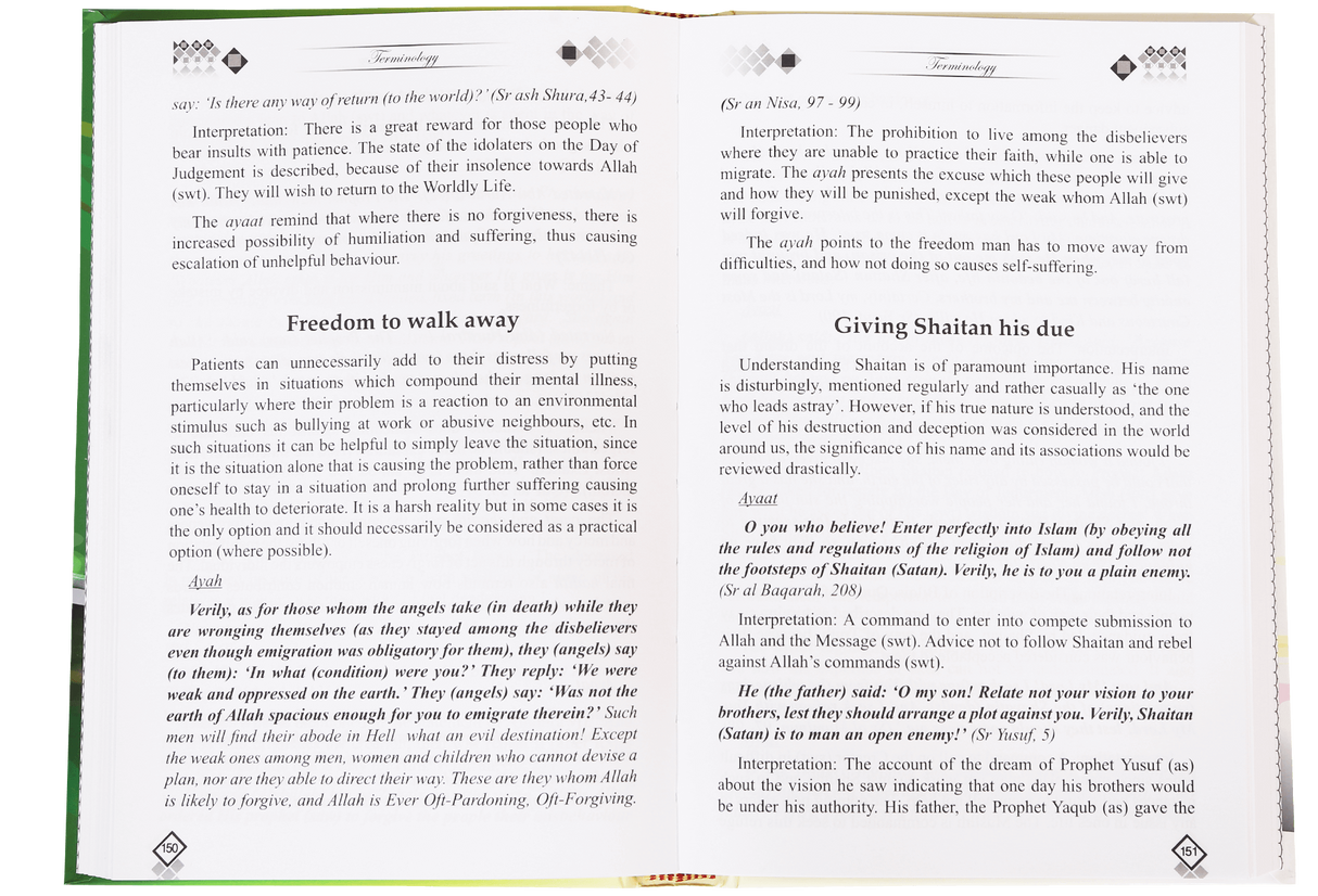 Therapy from the Qur`an and Ahadith - Retail Maharaj