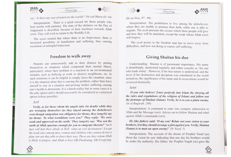 Therapy from the Qur`an and Ahadith - Retail Maharaj
