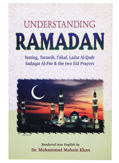 Understanding Ramadan - Retail Maharaj