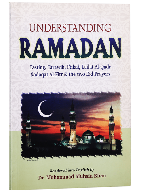 Understanding Ramadan - Retail Maharaj
