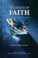 Weakness of Faith - Retail Maharaj