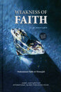 Weakness of Faith - Retail Maharaj