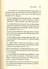 Who is Allah? His Names and Attributes and Their Significance to the Individual - Retail Maharaj