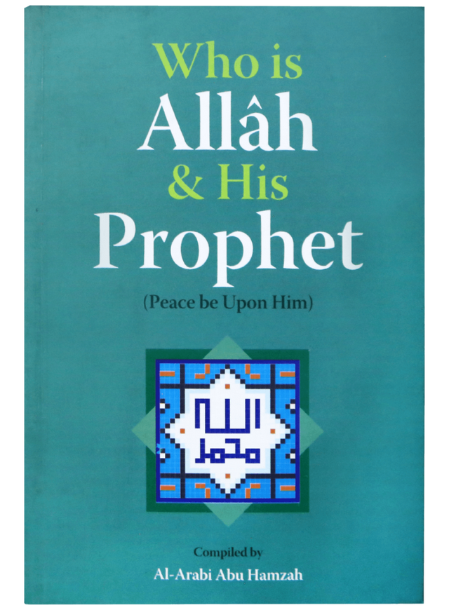 Who is Allah & His Prophet - Retail Maharaj