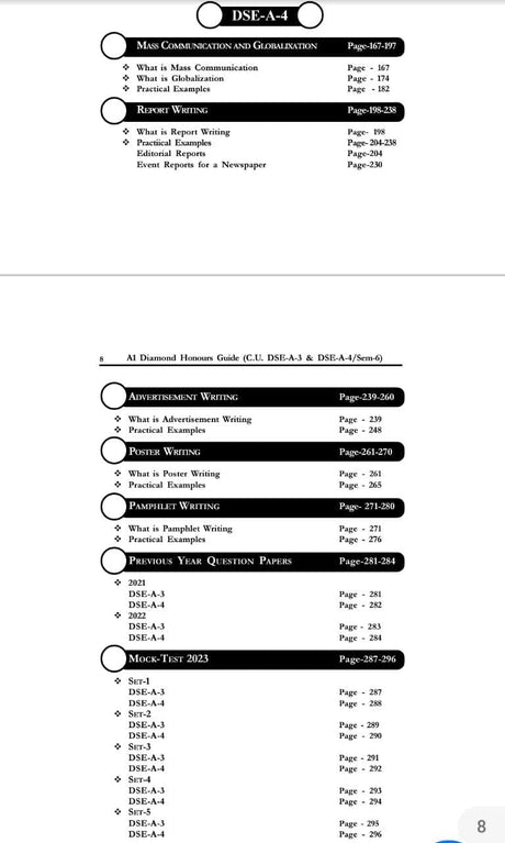 CBCS Partition Literature Media & Communication (DSE-A3 & DSE-A4) Combined - Sem - 6 (English Version) - Retail Maharaj