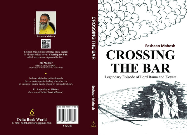 Crossing the Bar: Legendary Episode of Lord Rama and Kevata - Retail Maharaj