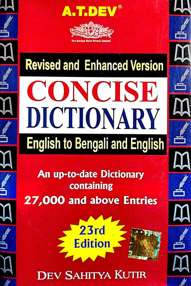 Concise Dictionary (English to Bengali And English ) 23rd Edition ( Bengali Version ) - Retail Maharaj