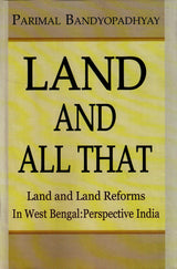 Land And All That - Retail Maharaj