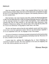 Slaughter Of Democracy - Retail Maharaj
