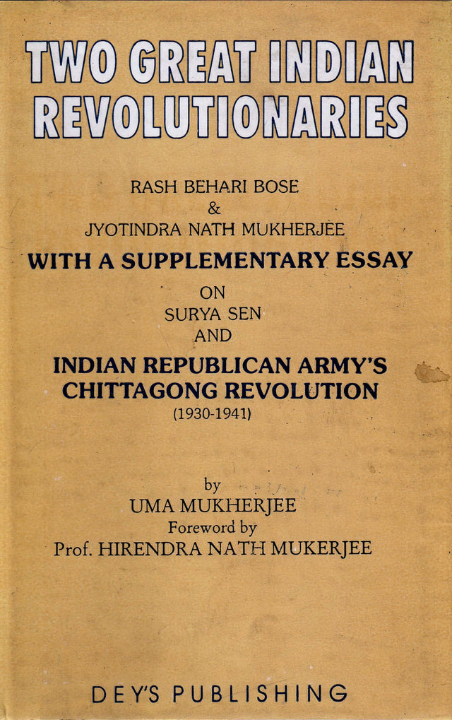Two Great Indian Revolutionaries - Retail Maharaj