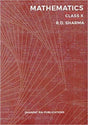 Mathematics Class 10 With Mcqs In Mathematics : Cbse - Retail Maharaj