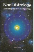 Nadi Astrology - Accurate Predictive Methodology - Retail Maharaj