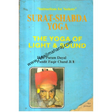 Surat Shabda Yoga the yoga of light and sound - Retail Maharaj
