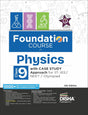 Foundation Course in Physics Class 9 with Case Study Approach for IIT JEE/ NEET/ Olympiad - 6th Edition - Retail Maharaj