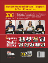 30 Topic-wise UPSC Civil Services IAS Prelims Previous Year Solved Papers 1 & 2 (1995 - 2024) 15th Edition | General Studies & Aptitude (CSAT) PYQs Question Bank - Retail Maharaj