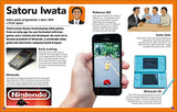 How To Be a Coder: Learn to Think like a Coder with Fun Activities, then Code in Scratch 3.0 Online! (Careers for Kids) - Retail Maharaj