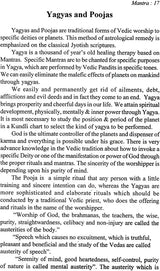 Brihad Indrajal (Mantra Tantra & Yantra) [English] - Retail Maharaj