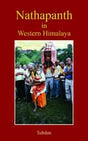 Bharat me Shashan Pranali: Vedic Kaal se Vartmaan Kaal Tak - Retail Maharaj