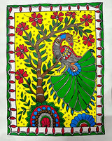 Handmade Madhubani Painting – Peacock on a Branch | Mithila Art Traditional Indian Folk Wall Decor - Retail Maharaj