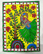 Handmade Madhubani Painting – Peacock on a Branch | Mithila Art Traditional Indian Folk Wall Decor - Retail Maharaj