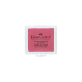 Faber Castell Kneadable Art Eraser for Charcoal Pastel and Pencil - Retail Maharaj
