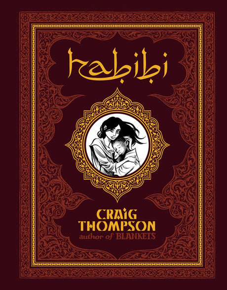 Habibi - Retail Maharaj