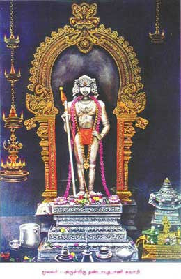 Murugan Temple Palani Sacred Arupadaiveedu Worship - Retail Maharaj