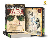 Marathon Baba - Retail Maharaj