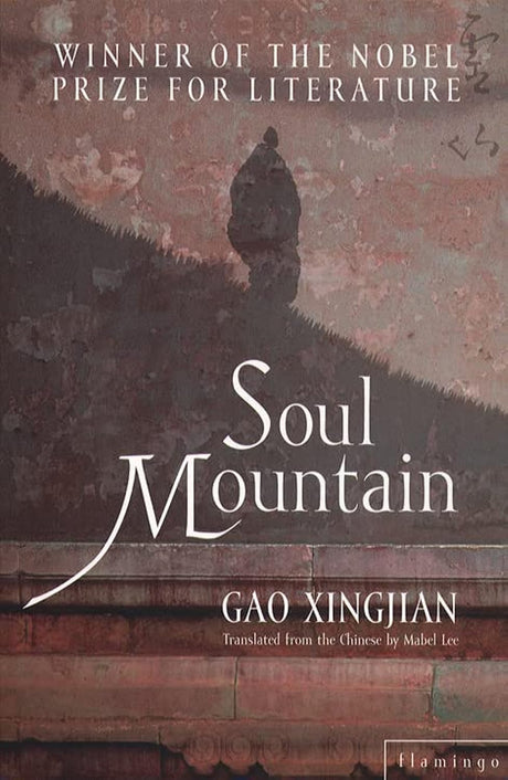 SOUL MOUNTAIN - Retail Maharaj