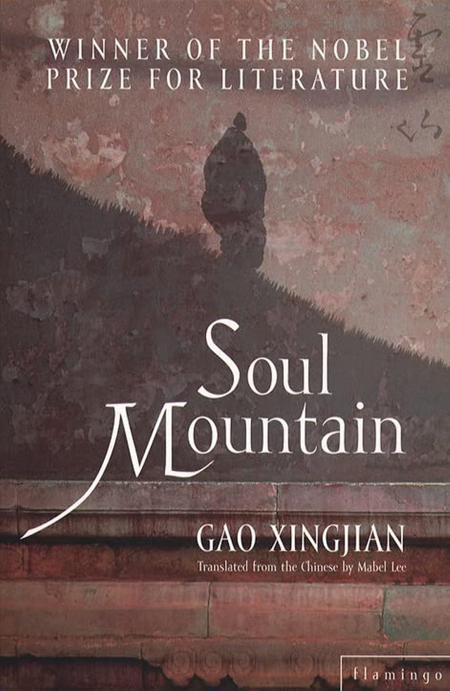 SOUL MOUNTAIN - Retail Maharaj