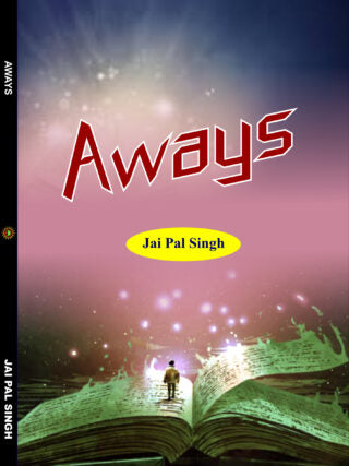 Aways - Retail Maharaj