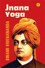 Jananayog (English) - Retail Maharaj