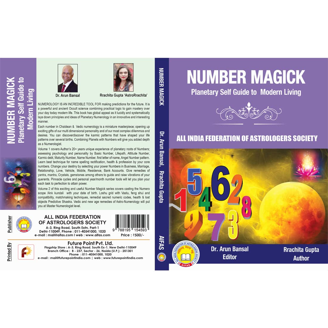 NUMBER MAGICK PLANETARY SELF GUIDE TO MODERN LIVING [Textbook Binding] Rrachita Gupta - Retail Maharaj