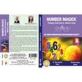 NUMBER MAGICK PLANETARY SELF GUIDE TO MODERN LIVING [Textbook Binding] Rrachita Gupta - Retail Maharaj