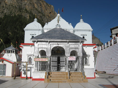 Maa Gangotri Divya Prasad Seva - Retail Maharaj