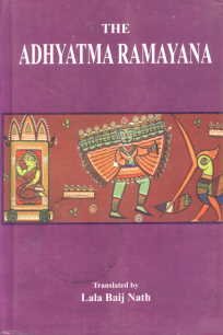 The Adhyatma Ramayana - Retail Maharaj