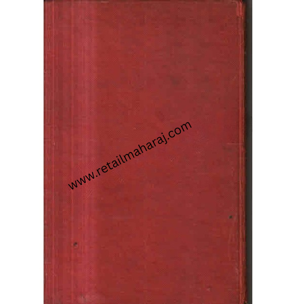 Fiscal policy in underdeveloped countries - Retail Maharaj
