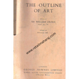 the outline of art - Retail Maharaj