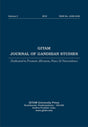 Gitam Journal of Gandhian Studies No. 3 (2 Vol. set) - Retail Maharaj