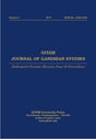 Gitam Journal of Gandhian Studies (Vol. 2) - Retail Maharaj