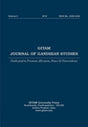 Gitam Journal of Gandhian Studies (Vol. 5) - Retail Maharaj