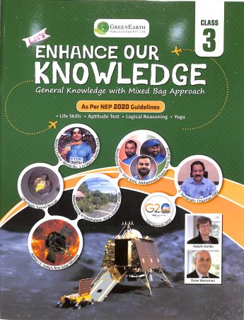 Let's Enhance Our Knowledge 3 - Retail Maharaj