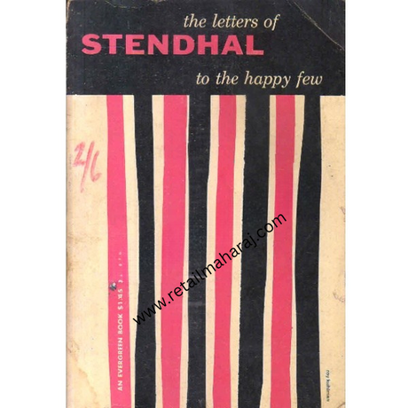 to the happy few - Retail Maharaj