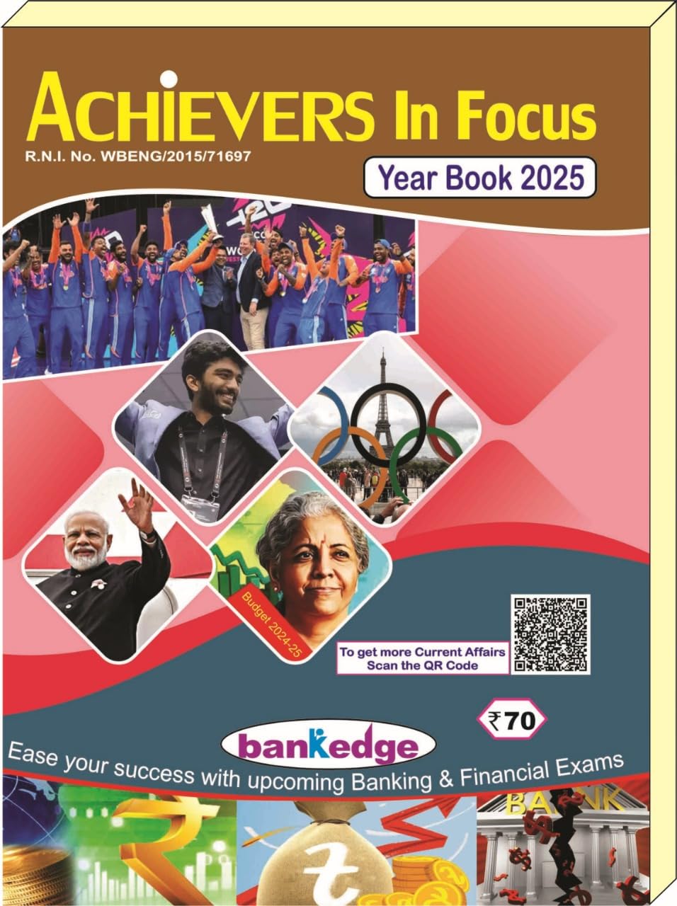 Achievers Year Book - 2025 (Bengali Version) + Achievers in Focus Year Book 2025 (English Version) - Retail Maharaj