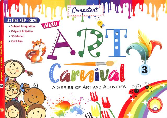 Competent New Art Carnival 3 (NEP 2020) - Retail Maharaj
