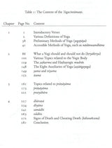 Asanas of the Yogacintamani – The Largest Premodern Compilation on Postural Practice - Retail Maharaj