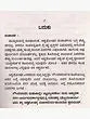 ಅಶ್ವಘೋಷ: Asvaghosa- Makers of Indian Literature (Kannada) - Retail Maharaj