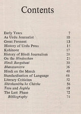 Balmukund Gupta: Makers of Indian Literature (An Old and Rare Book) - Retail Maharaj