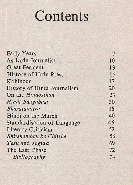 Balmukund Gupta: Makers of Indian Literature (An Old and Rare Book) - Retail Maharaj