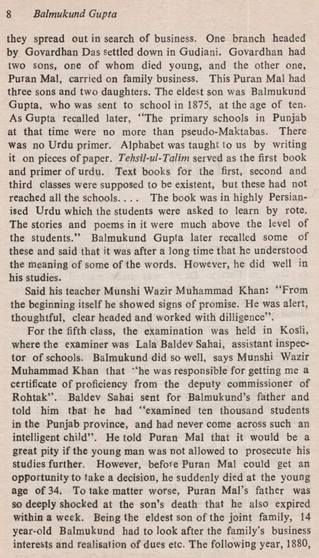 Balmukund Gupta: Makers of Indian Literature (An Old and Rare Book) - Retail Maharaj